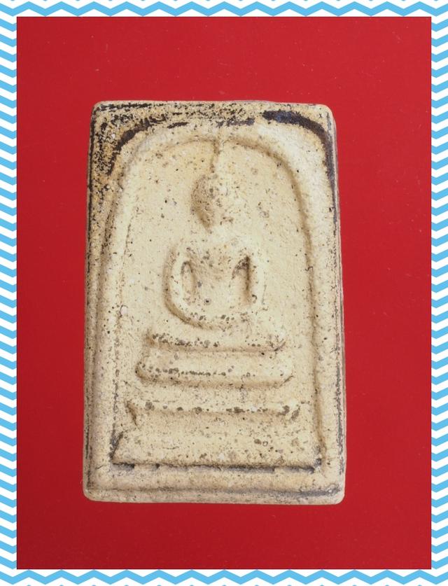 a70.พระสมเด็จ พระเบญจภาคี พระเครื่อง