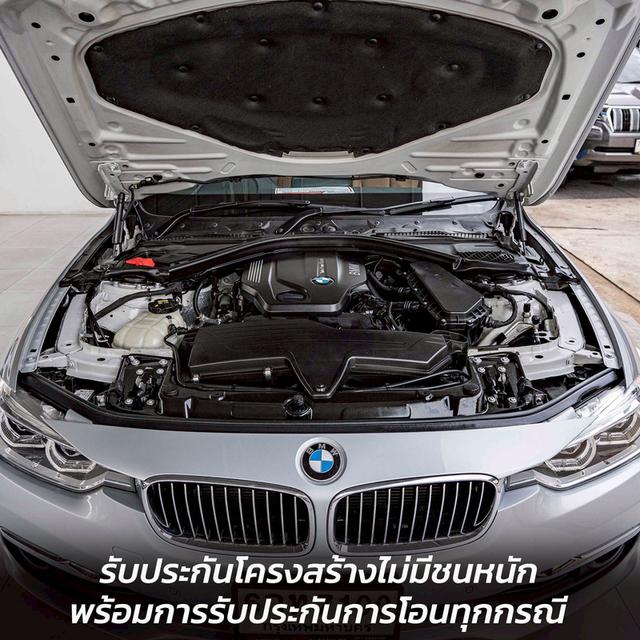 รหัสรถ NP7100 BMW 320d LUXURY 2017