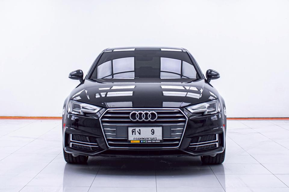 รหัสรถ 1D271 AUDI A4 40 TFSI S LINE 2.0 2018 2