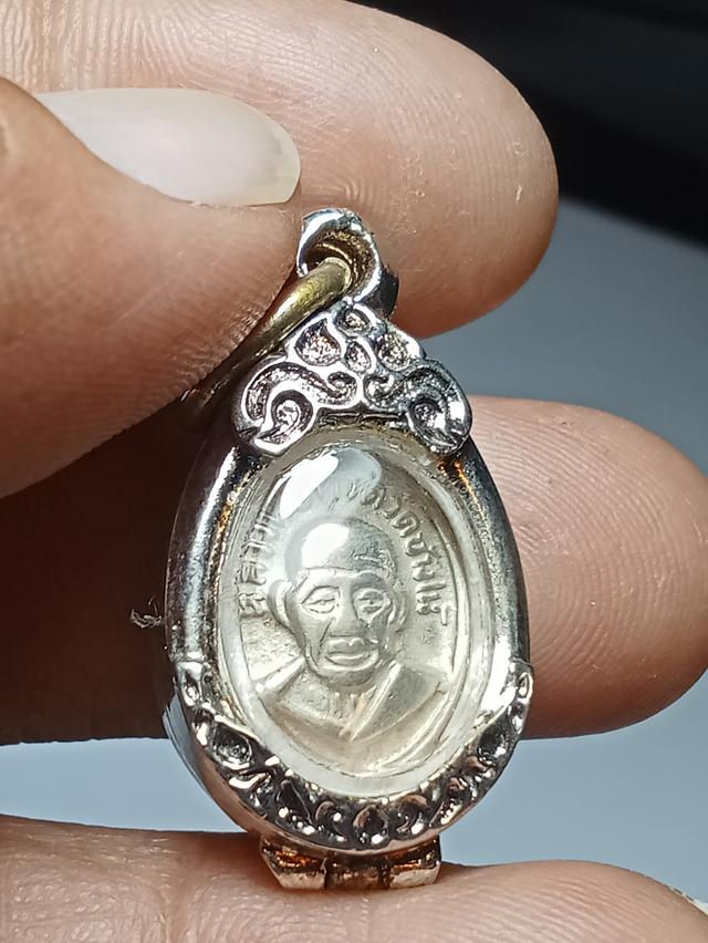 เหรียญเม็ดแตงหลวงปู่ทวดปี 08 4