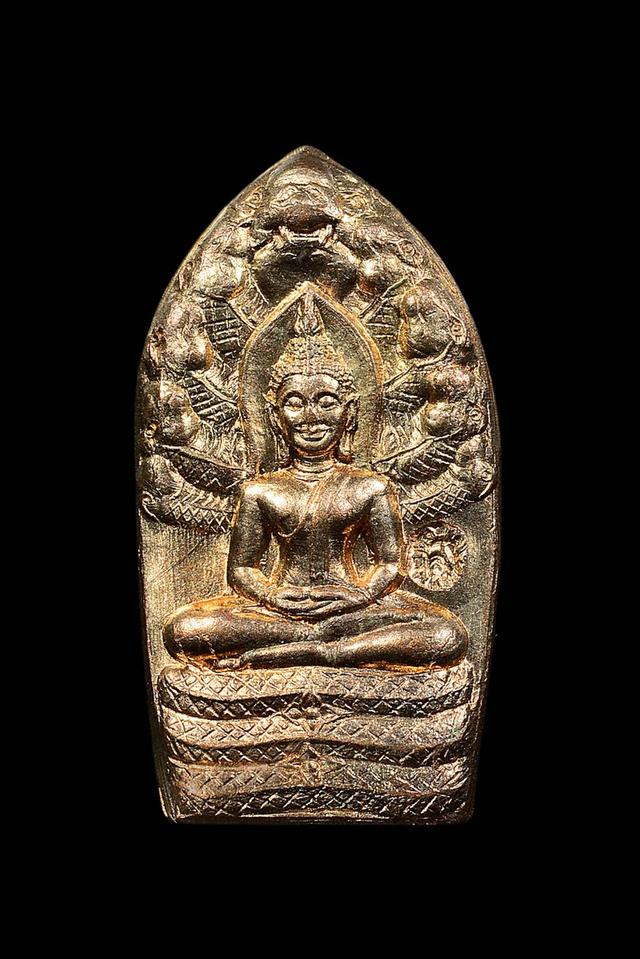 พระนาคปรก หลวงปู่ญาท่านสวน วัดนาอุดม จ.อุบลราชธานี (เนื้อนวะโลหะ)