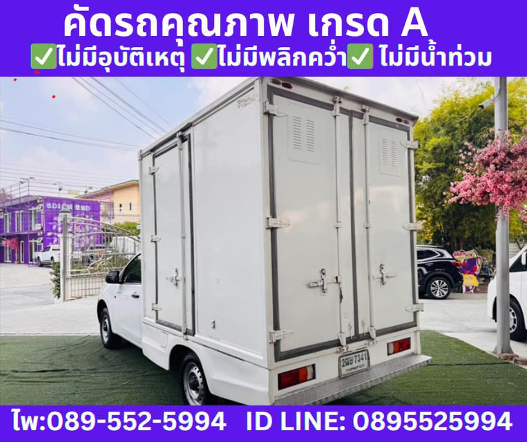 ปี2019 ISUZU D-MAX SPARK 1.9 B  MT  5