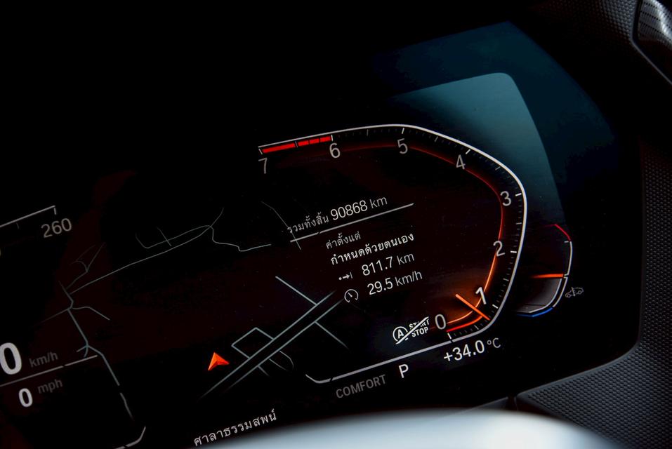 รหัสรถ CBL285 BMW 220i 2.0 Gran M Sport F44 AT 2022 20