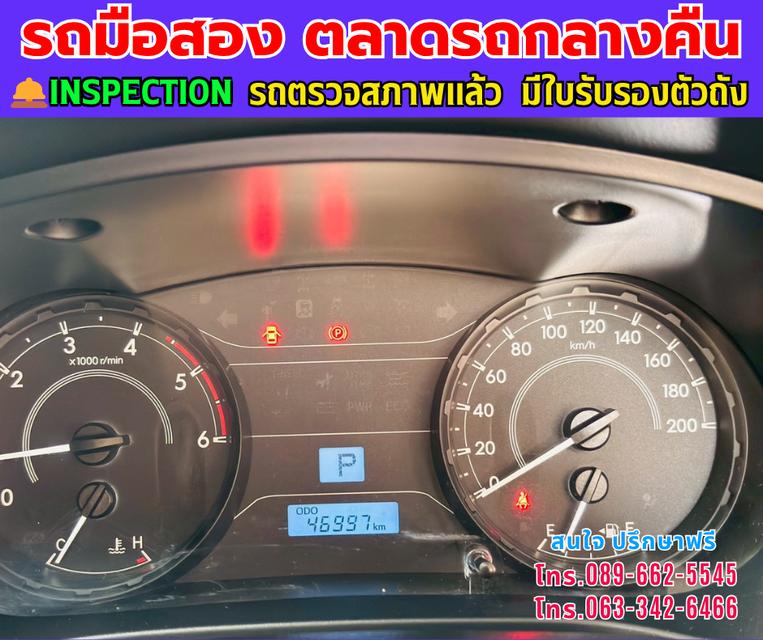 ❇️ปี2023 Toyota HILUX REVO 2.4 Double Cab Z Edition Entry ❇️ไมล์แท้ 46,xxx กม. ❇️เกียร์ออโต้ ❇️เครื่องดีเซล 13