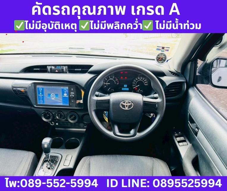 TOYOTA HILUX REVO 2.4  Z Edition Entry ปี 2024 รูปที่ 11