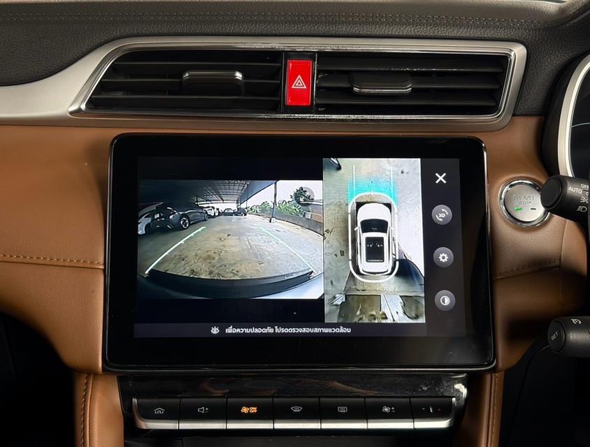 MG ZS 1.5 X+ (TOP สุด) ปี 2021 รูปที่ 13