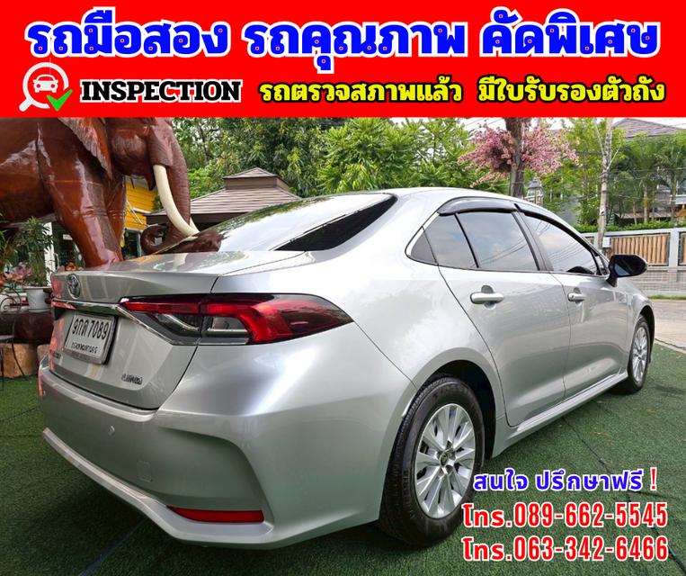 🟢ปี2019 Toyota Corolla Altis 1.6  Limo 🟢เกียร์ออโต้ 🟢เครื่องเบนซิน 6