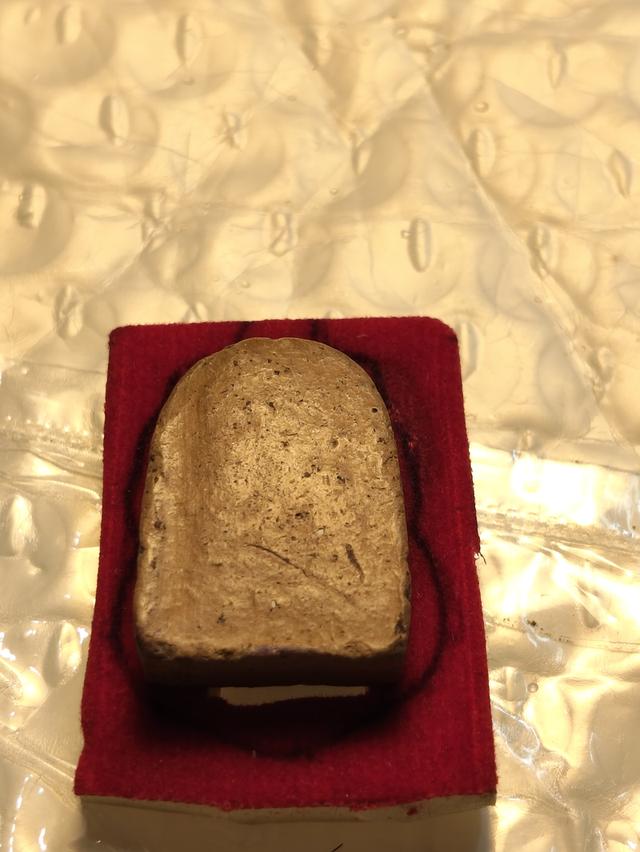 พระซุ้มกอ 4