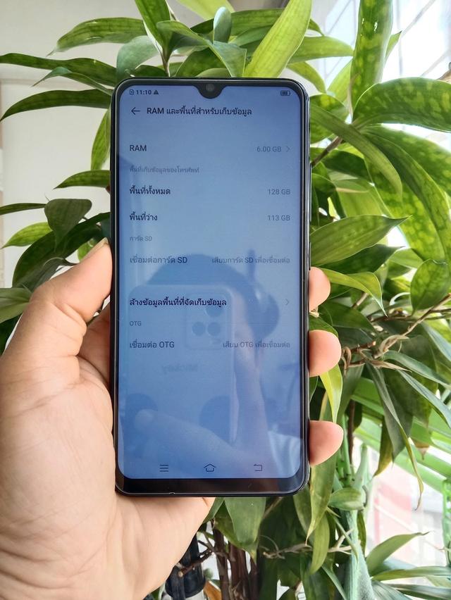 ขาย Vivo V11 มือ 2 ราคาถูก 3