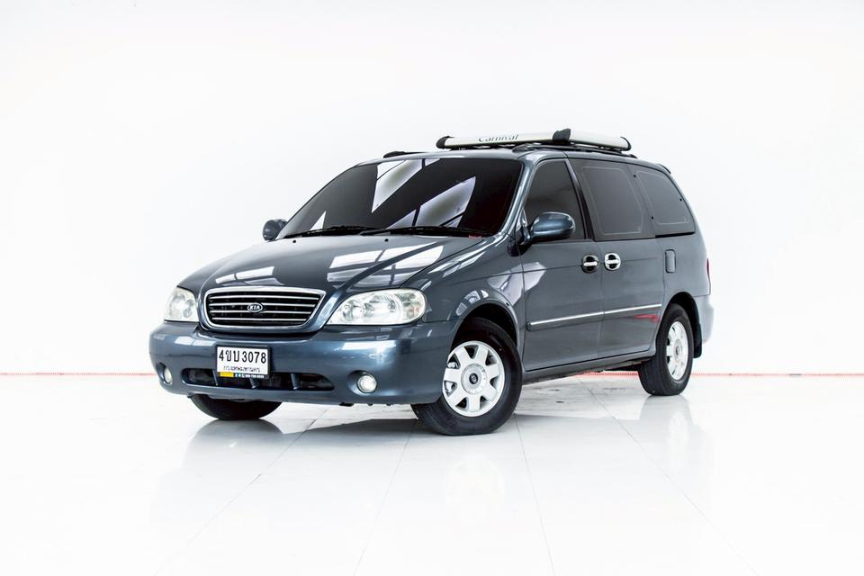 KIA CARNIVAL 2.4 GS 2002