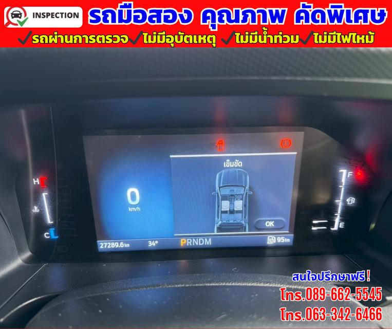 🔴ปี2025 Ford Ranger 2.0 DOUBLE CAB Sport 4WD. 🔴ไมล์แท้ 27,xxxกม. 🔴ยังมีรับประกันศูนย์ ถึง2028 16