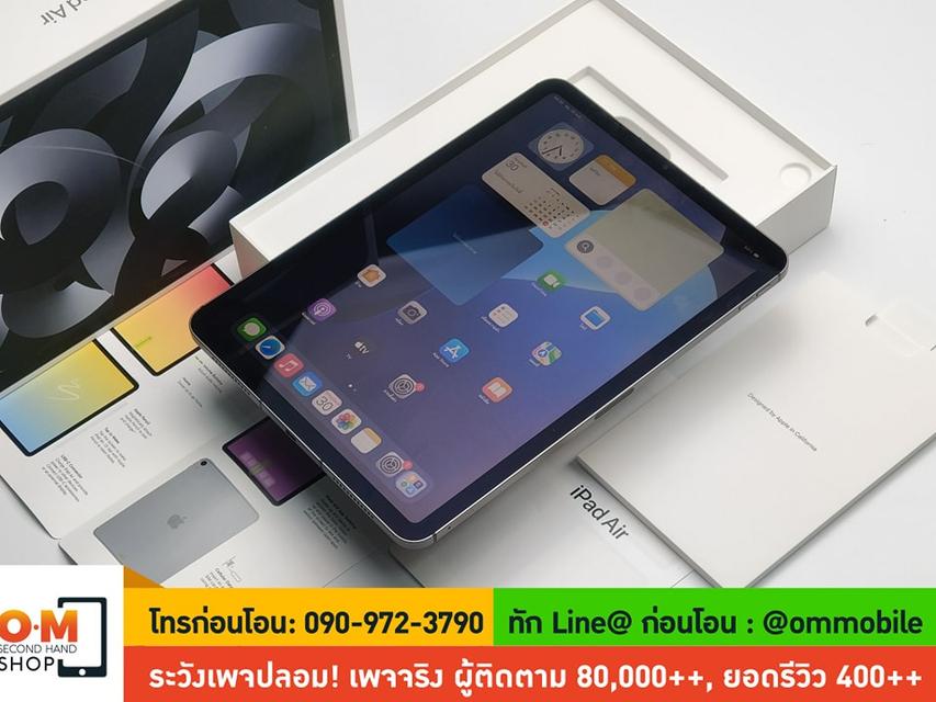 ขาย/แลก iPad Air5 M1 64GB Cellular + Wifi Space Gray ศูนย์ไทย ประกันยาว 17/12/2025 สภาพสวยมาก ครบกล่อง เพียง 16,990 บาท  2