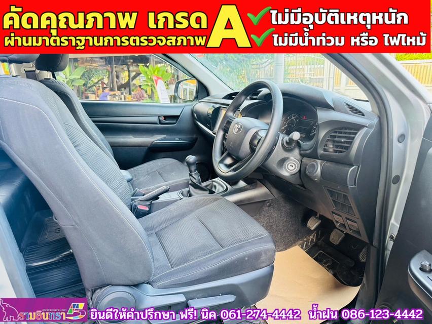 TOYOTA REVO SMARTCAB 2.4 Z EDITION ENTRY ปี 2024 4