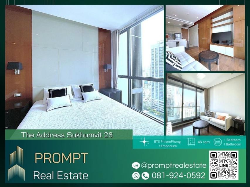 ST12438 - The Address Sukhumvit 28 - 45 sqm  - BTS PhromPhong - Emporium 1