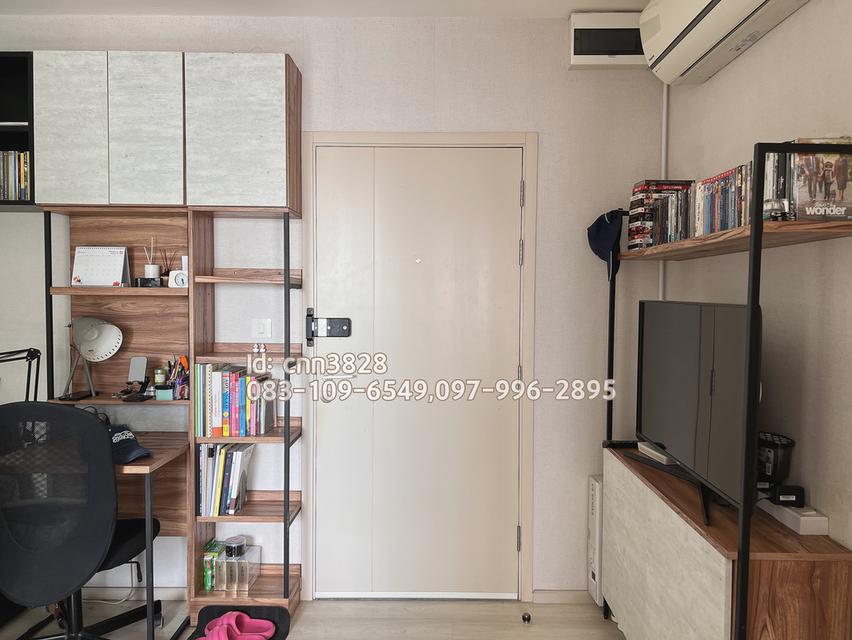 โครงการ Life Pinklao รูปที่ 9