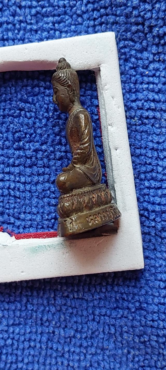 พระพุทธวิโมกข์ ปี2528 รูปที่ 5