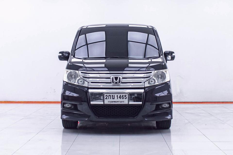 HONDA STEP WAGON SPADA 2.0 JP 2013