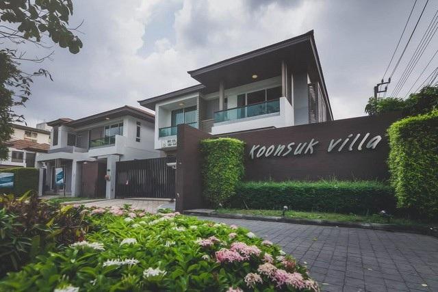 P506 ให้เช่าบ้าน Koonsuk Villa คูณสุขวิลล่า นวลจันทร์ 36 ซอยนวมินทร์ 163  ซอยนวมินทร์ 157 รามอินทรา 46 4