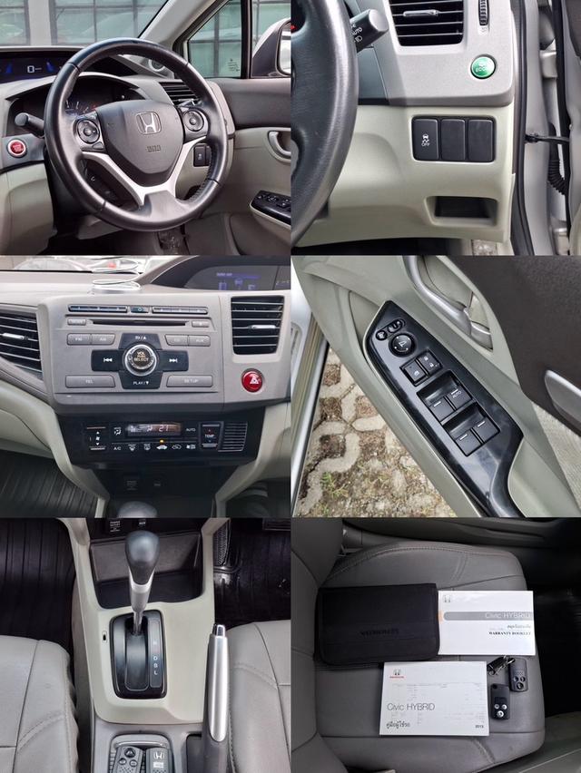 รหัสรถ KN7741 HONDA CIVIC 1.5 HYBRID ปี 2013  9