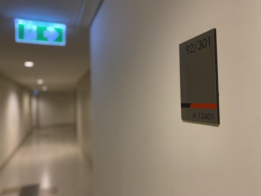 คอนโดลุมพินี วิลล์ นครอินทร์-ริเวอร์วิว 2