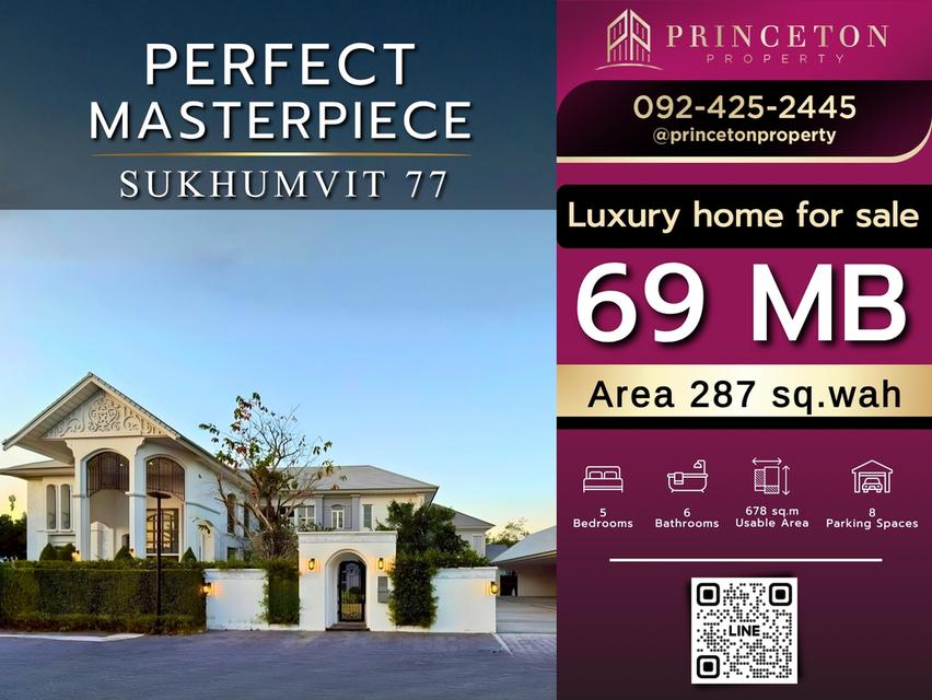 Luxury House For Sale Perfect Masterpiece Sukhumvit 77 1