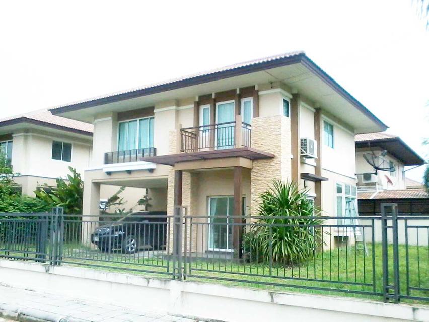 บ้านวราบดินทร์ 1