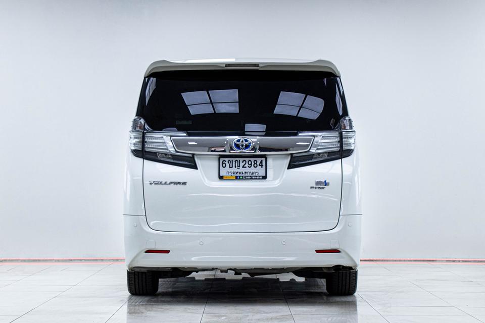 รหัสรถ 5B488 VELLFIRE 2.5 HYBRID X E-FOUR 2017