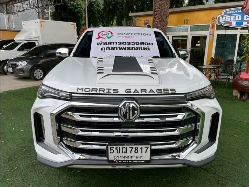 เกียร์ออโต้ 2024 MG Extender 2.0 DOUBLE CAB Grand X