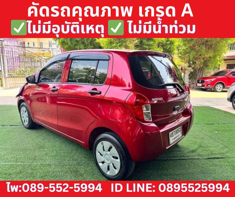 เกียร์ออโต้ SUZUKI  CELERIO 1.0 GL ปี 2022 4