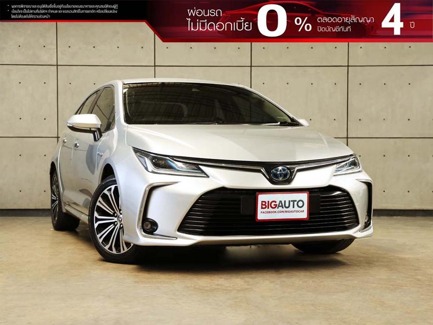 2019 Toyota Corolla Altis 1.8 (ปี 19-25) Hybrid High Sedan AT