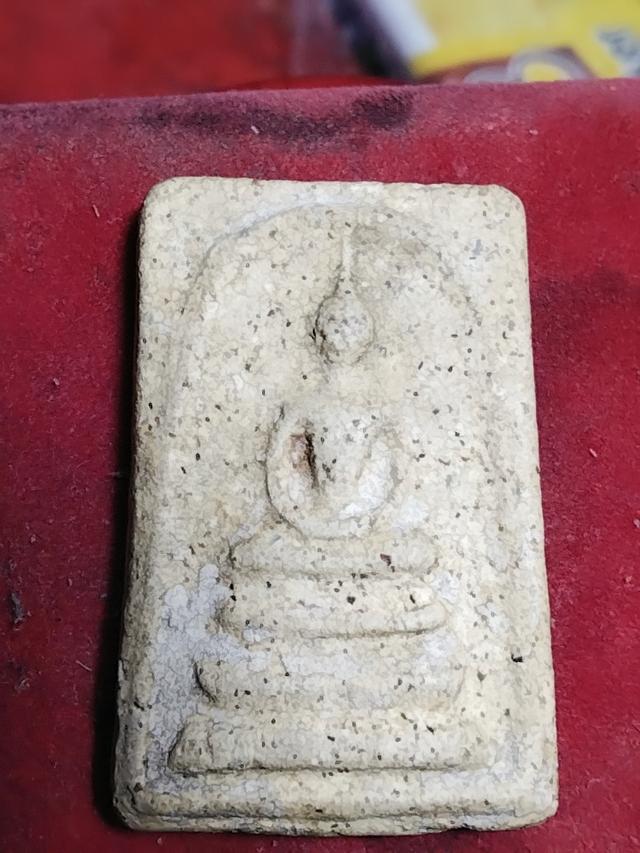 พระสมเด็จวัดระฆังพิมพ์ฐานแซม