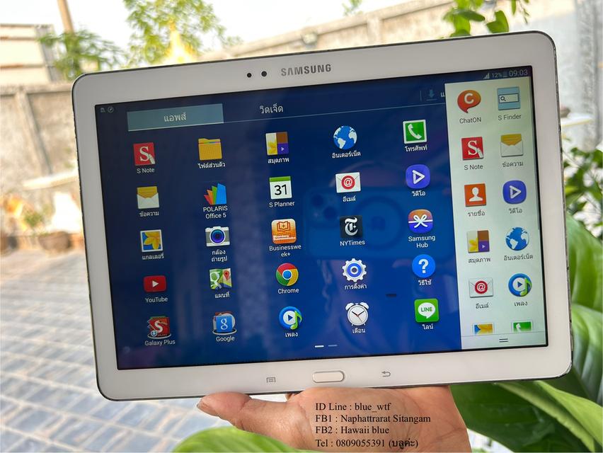 Samsung galaxy Tab Note10.1 Spen ใส่ซิมโทรได้ จอ10.1นิ้ว Rom32 Ram3 สวย จอใหญ่ แบตทน กล้องชัด ปกติหมด 3