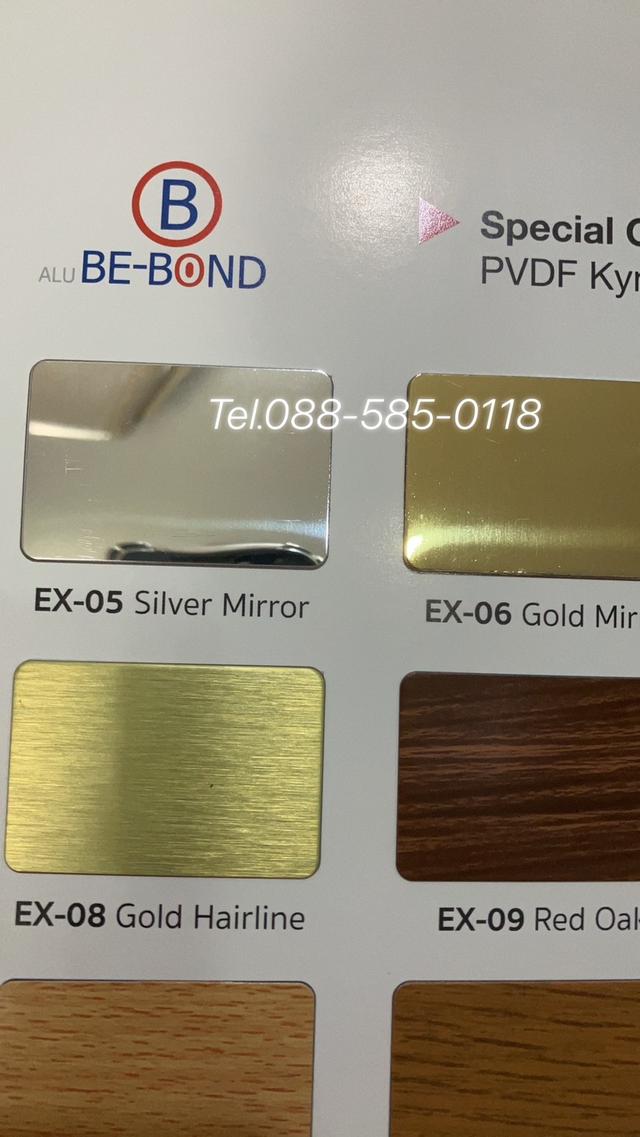 แผ่นอลูมิเนียมคอมโพสิต BE-Bond  ตกแต่งกรุ-หุ้มผิวอาคาร 6