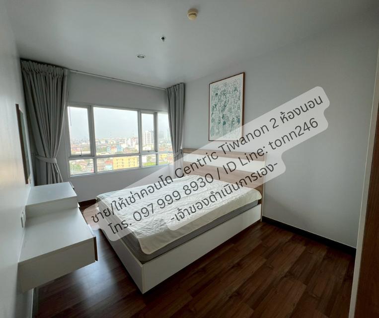 🏢 ด่วน! ขาย/ให้เช่า ห้องชุด Centric Tiwanon Station ห้องสวย ทำเลดี ติดรถไฟฟ้า 5