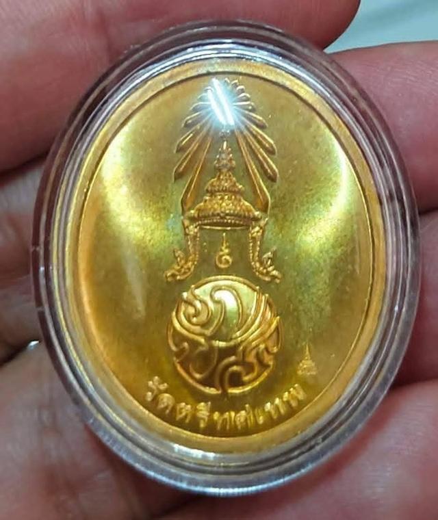 ชุดพระพุทธนวราชบพิตร ภปร รูปที่ 6