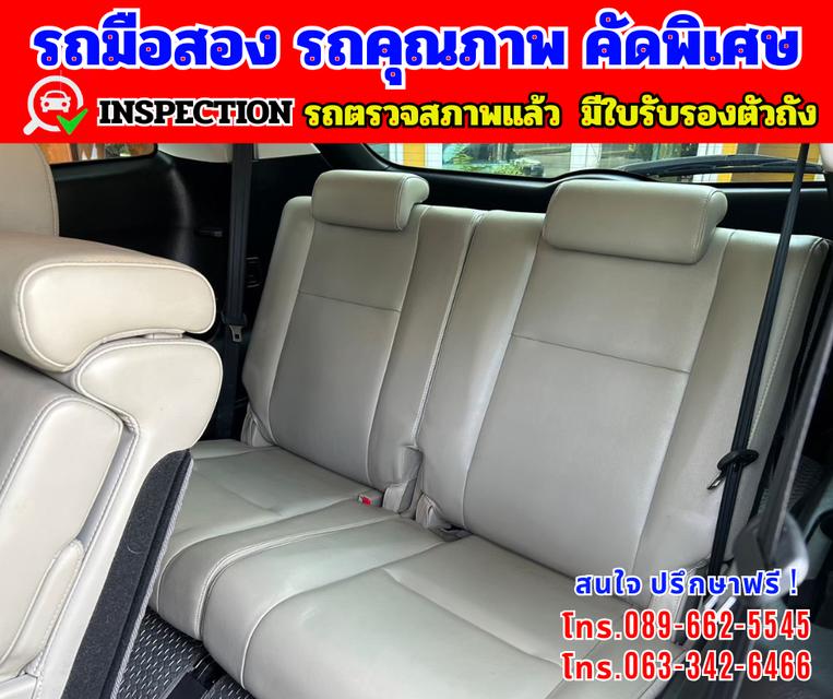 🎯ปี2010 Mazda CX-9 3.7 4WD SUV 🎯เกียร์อัตโนมัติ 🎯เครื่องเบนซิน  16