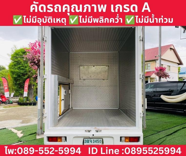 Toyota Revo Single Cab 2.4 Entry MT ปี 2021 รูปที่ 8