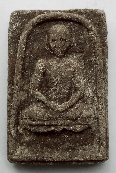 หลวงปู่ศุข วัดปากคลองมะขามเฒ่า หลังเลข 8 (ปี 2508) รูปย่อยที่ 2