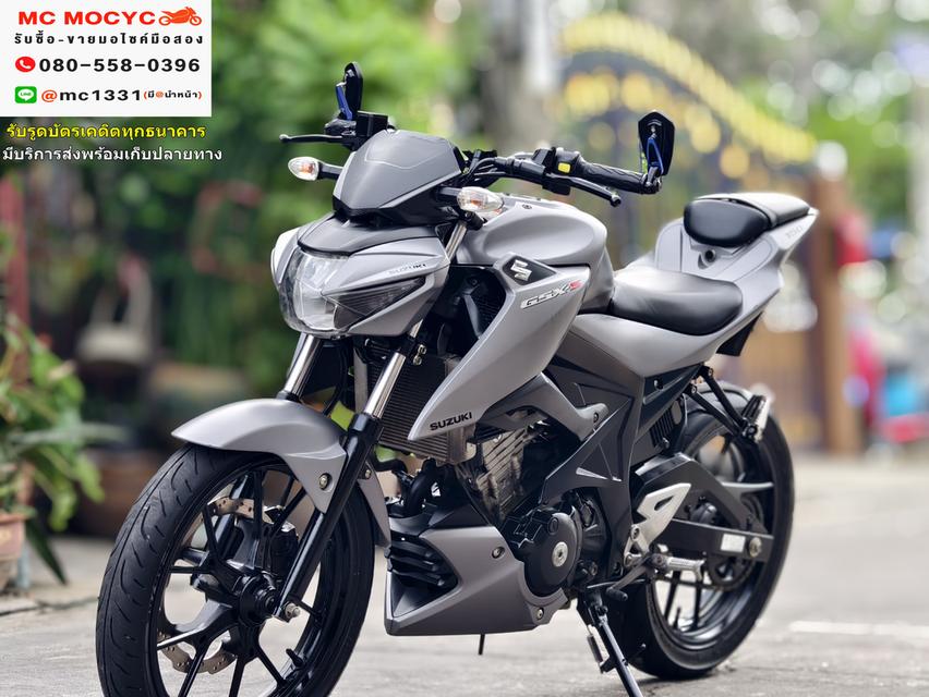 Gsx 150 2020 รถบ้านแท้ เครื่องเดิมๆ มีเล่มเขียวชุดโอนครบ  No712 2