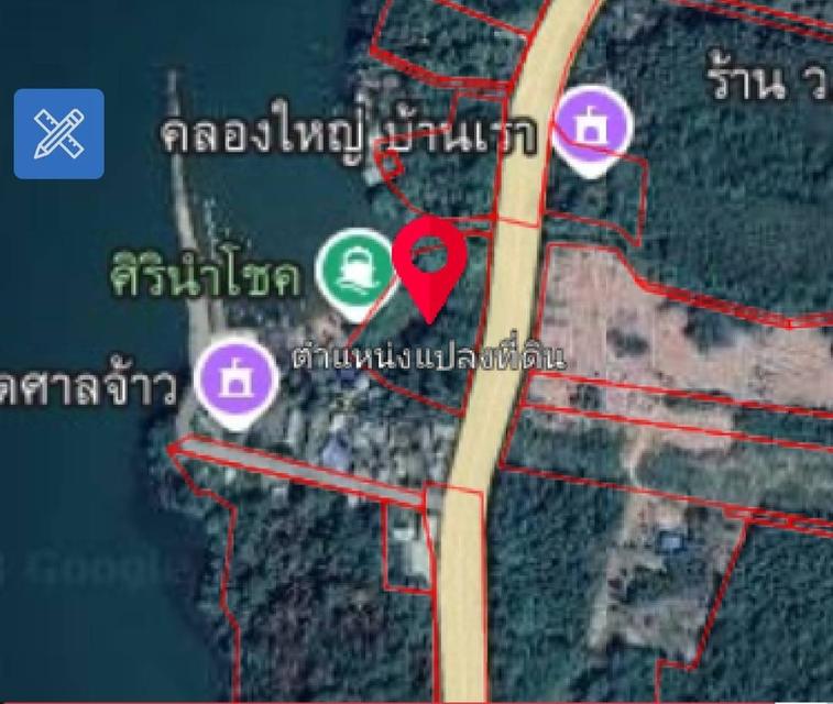 ขายที่ดินสวย ติดทะเล 4 ไร่ 2 งาน 2 ตารางวา ตำบลหาดเล็ก อำเภอคลองใหญ่ จังหวัดตราด 7