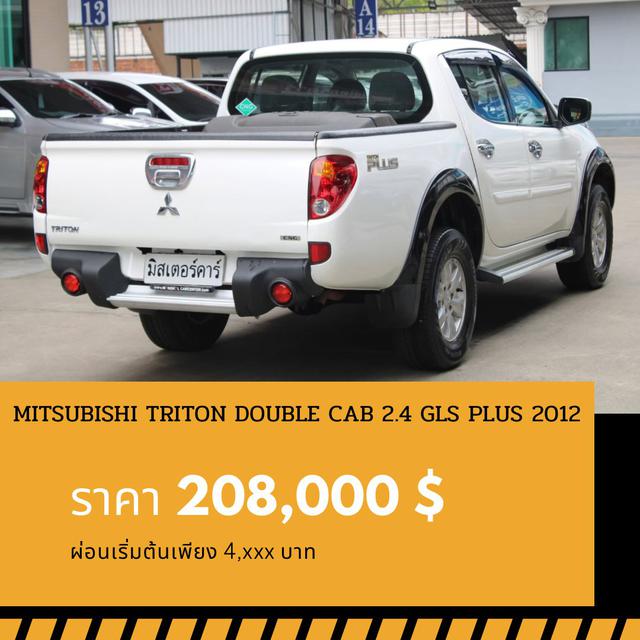 🚩MITSUBISHI TRITON 2.4 PLUS CNG ปี 2012 🎉ออกรถวันนี้ขับฟรี90วัน  3