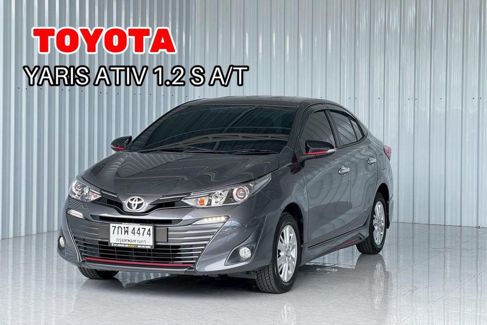 รถบ้าน ฟรีดาวน์ Yaris Ative 1.2 S 