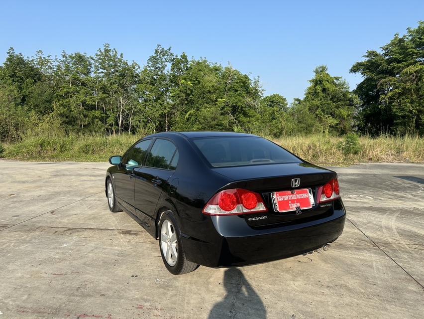 รหัสรถ BK7438 Honda Civic FD 1.8💥ปี2008💥 รูปที่ 8