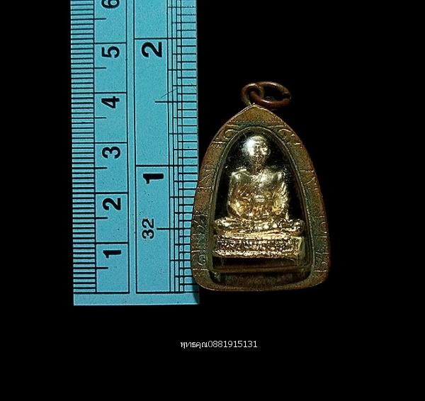 รูปหล่อหลวงพ่อบุดดี วัดหนองบัว จ.กาฬสินธุ์ 3