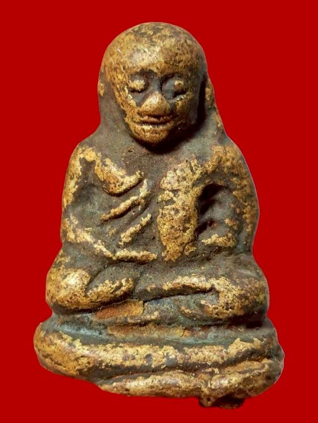 หลวงพ่อเงิน เปิดแบ่งปันค่ะ