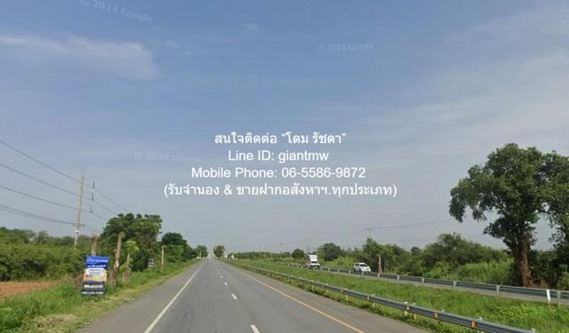 SALE ที่ดิน ขายที่ดินเปล่าแปลงใหญ่ (ถมแล้ว) บึงพระ จ.พิษณุโลก ติดถนนเลี่ยงเมืองพิษณุโลก 145-1-17.1 ไร่ ราคา 555 ล้านบาท 4