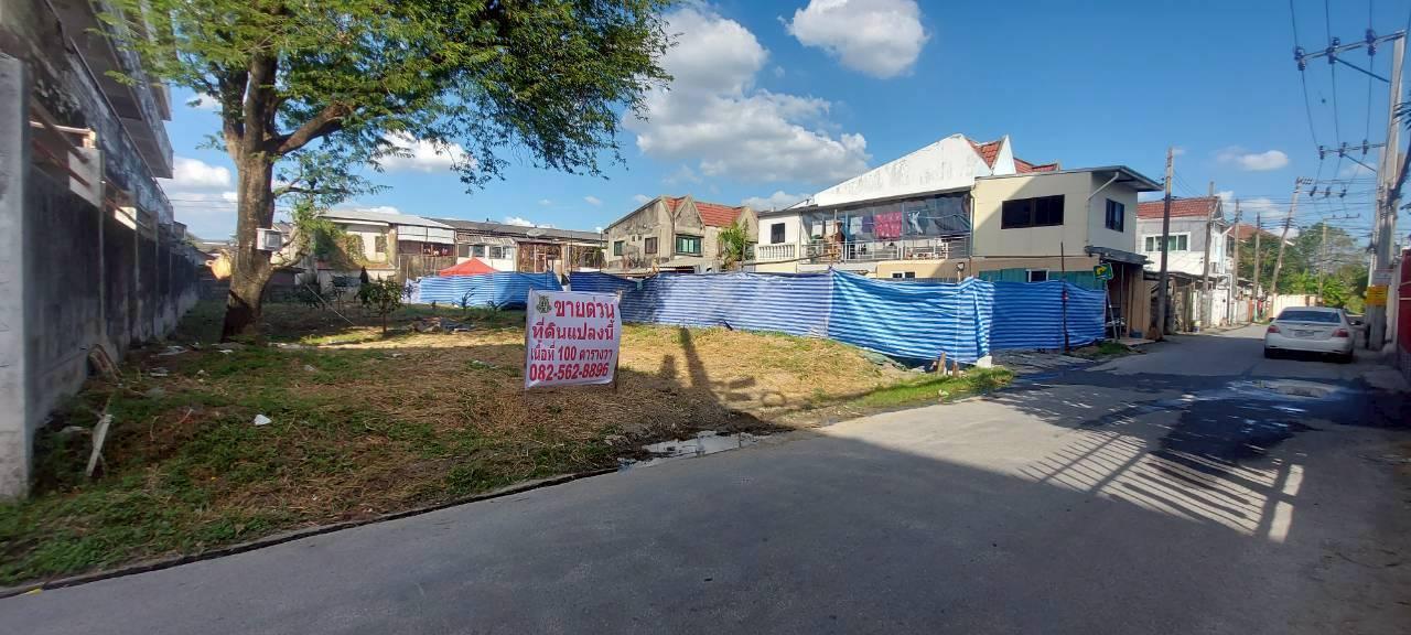 ขายที่ดินเปล่า ซอยแจ้งวัฒนะ6 แยก1 ใกล้รถไฟฟ้าหลักสี่ 2