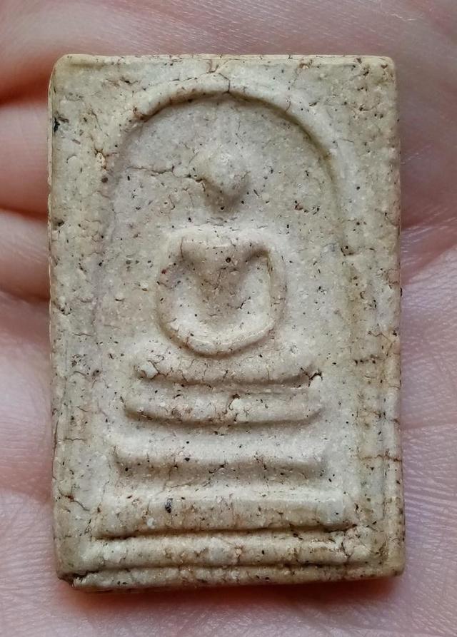 พระสมเด็จ เก่า ของสะสม รูปที่ 2