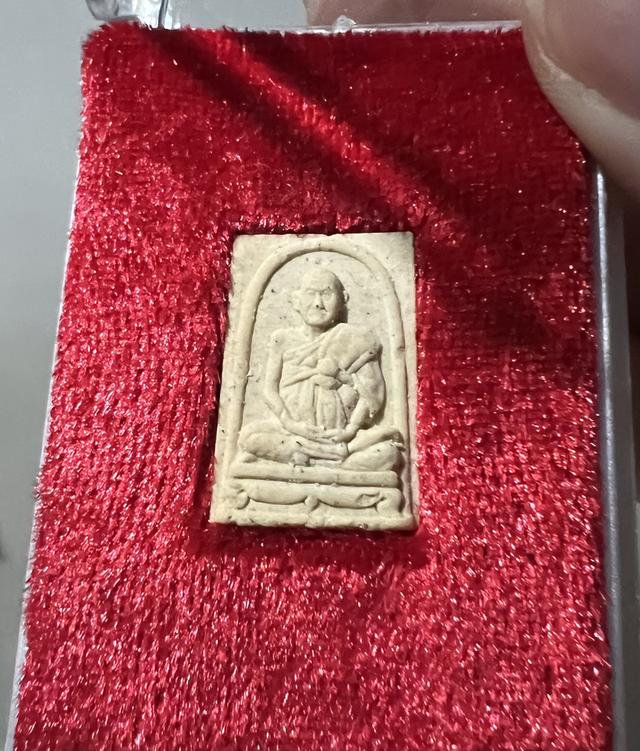 พระสมเด็จ ปี 2537