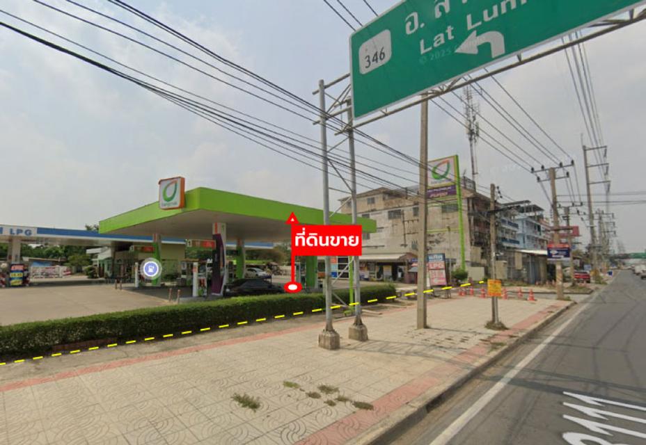 ขายที่ดิน 9 ไร่ 0 งาน 11 ตร.ว. ติดถนนปทุมธานี 3111 ใกล้โลตัสปทุมธานี 4